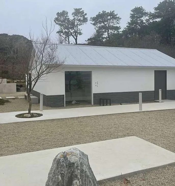 초서