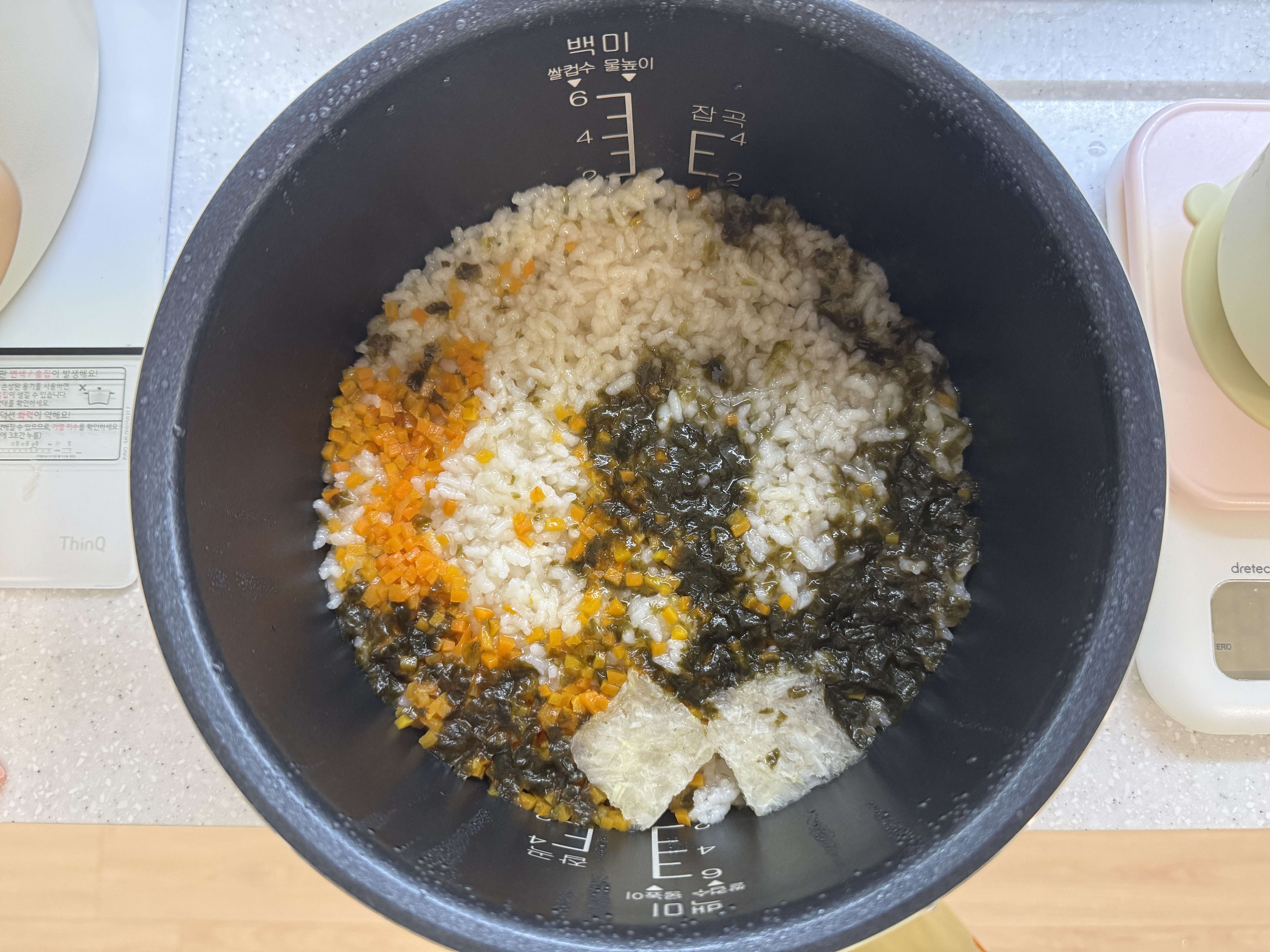 김당근양파 죽이 완성된 사진