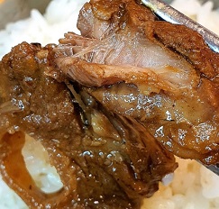 갈비찜