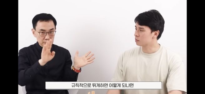 김주환 교수