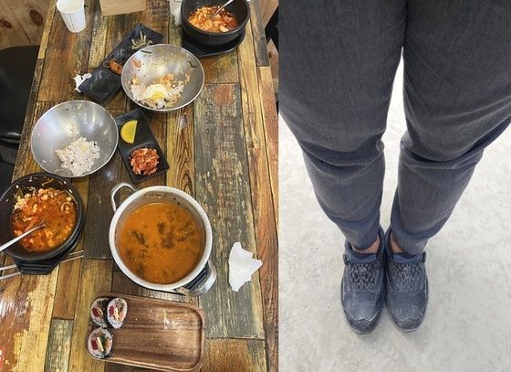 안전화 식당