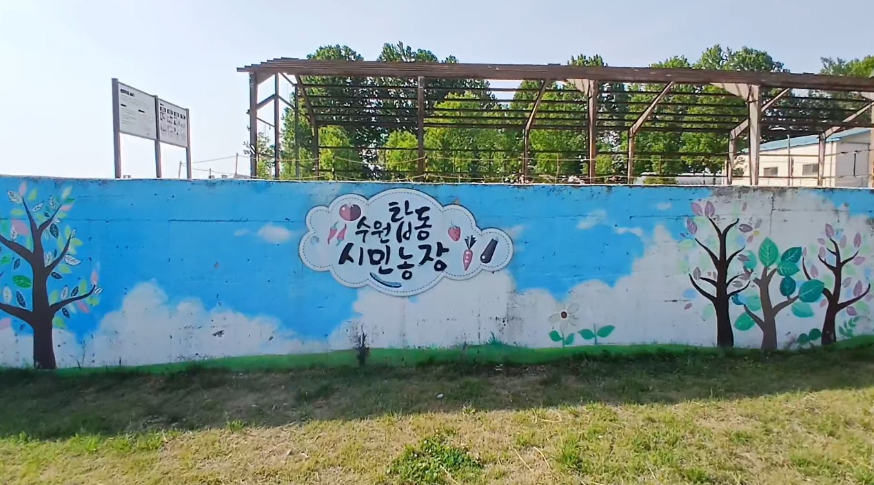 주차비가 없어 가벼운 산책, 근처 카페까지 가기에도 좋았어요