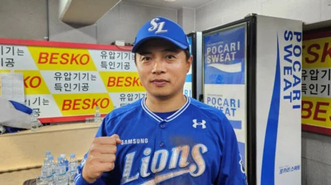 김헌곤 야구선수