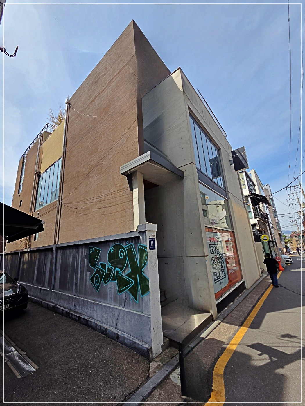 신사동 골목상권 안에 위치한 꼬마빌딩 이미지