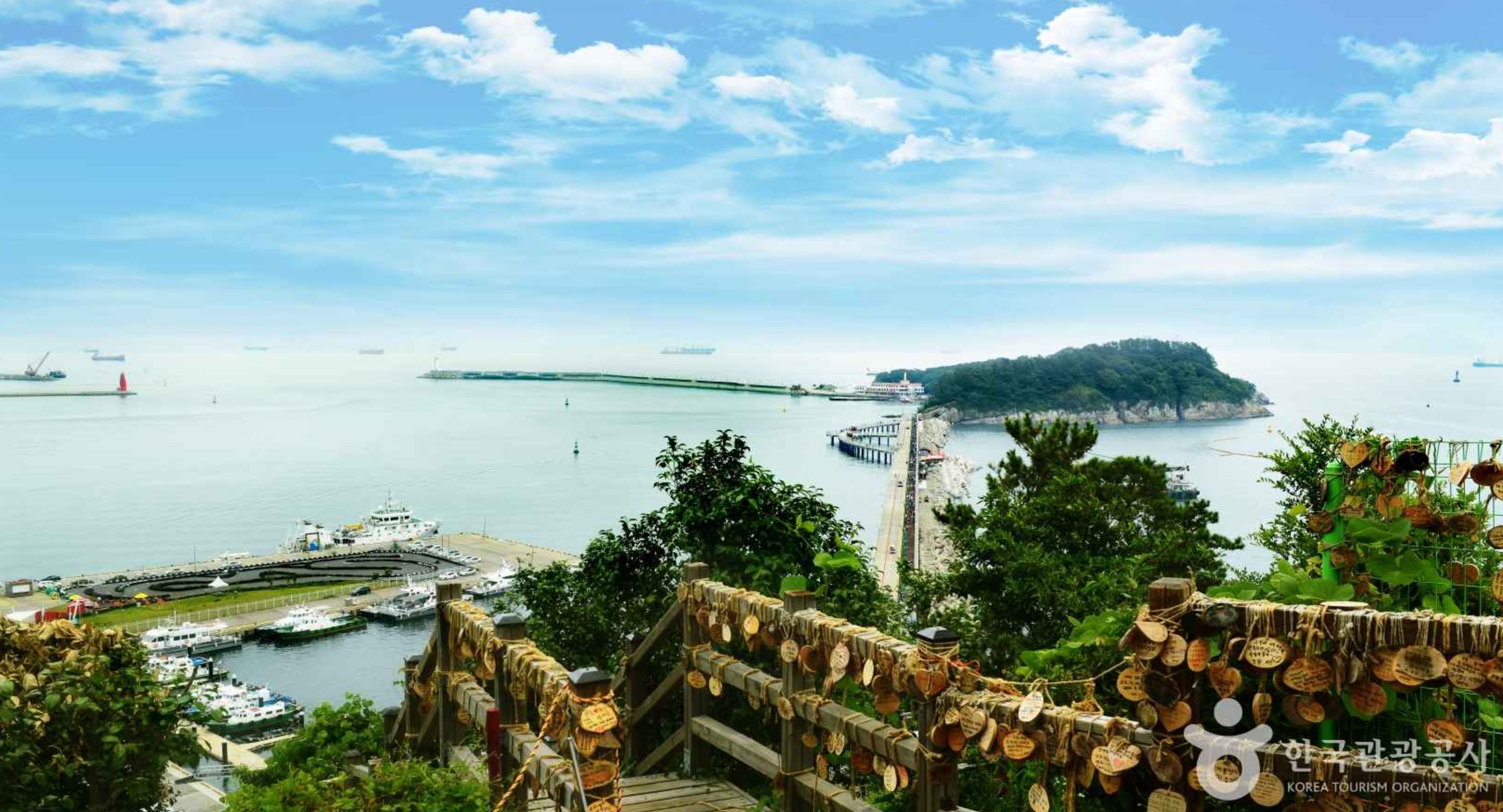 겨울-1박2일-국내-가족-여행지-오동도