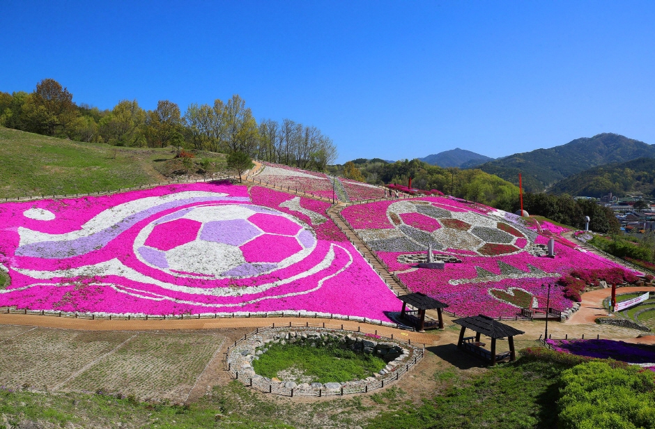 생초국제조각공원