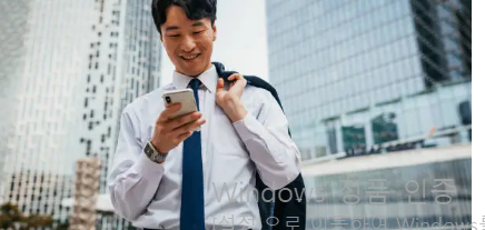외국인에게 알려주고 싶은 진짜 한국의 이상한 것들