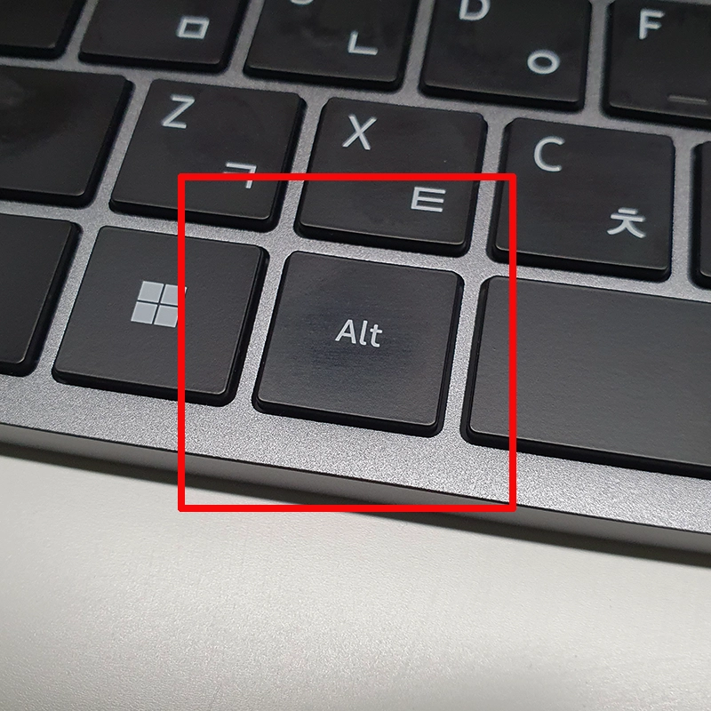 Alt키
