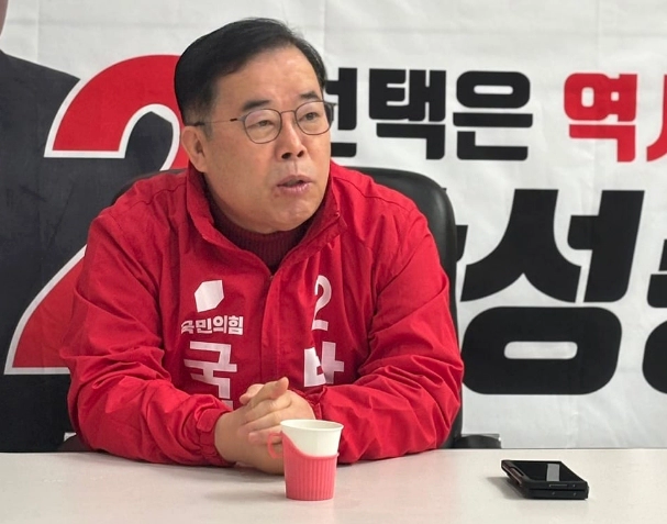박성중 국회의원 프로필 나이 고향 학력 재산