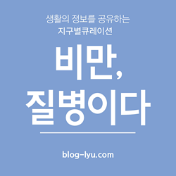 본문에 대한 썸네일입니다.