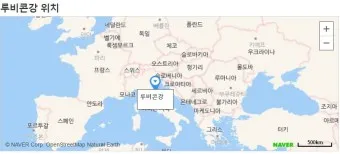 루비콘강을 건너다 듯 유래 역사 사용법_5