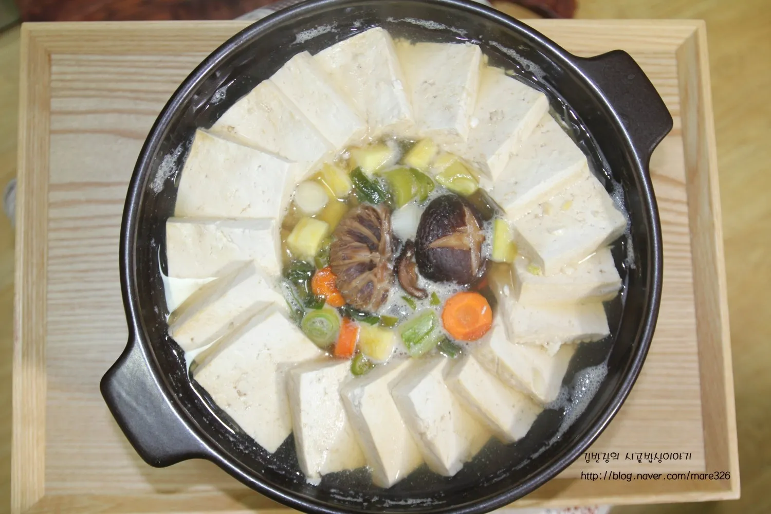 두부전골 황금레시피_7