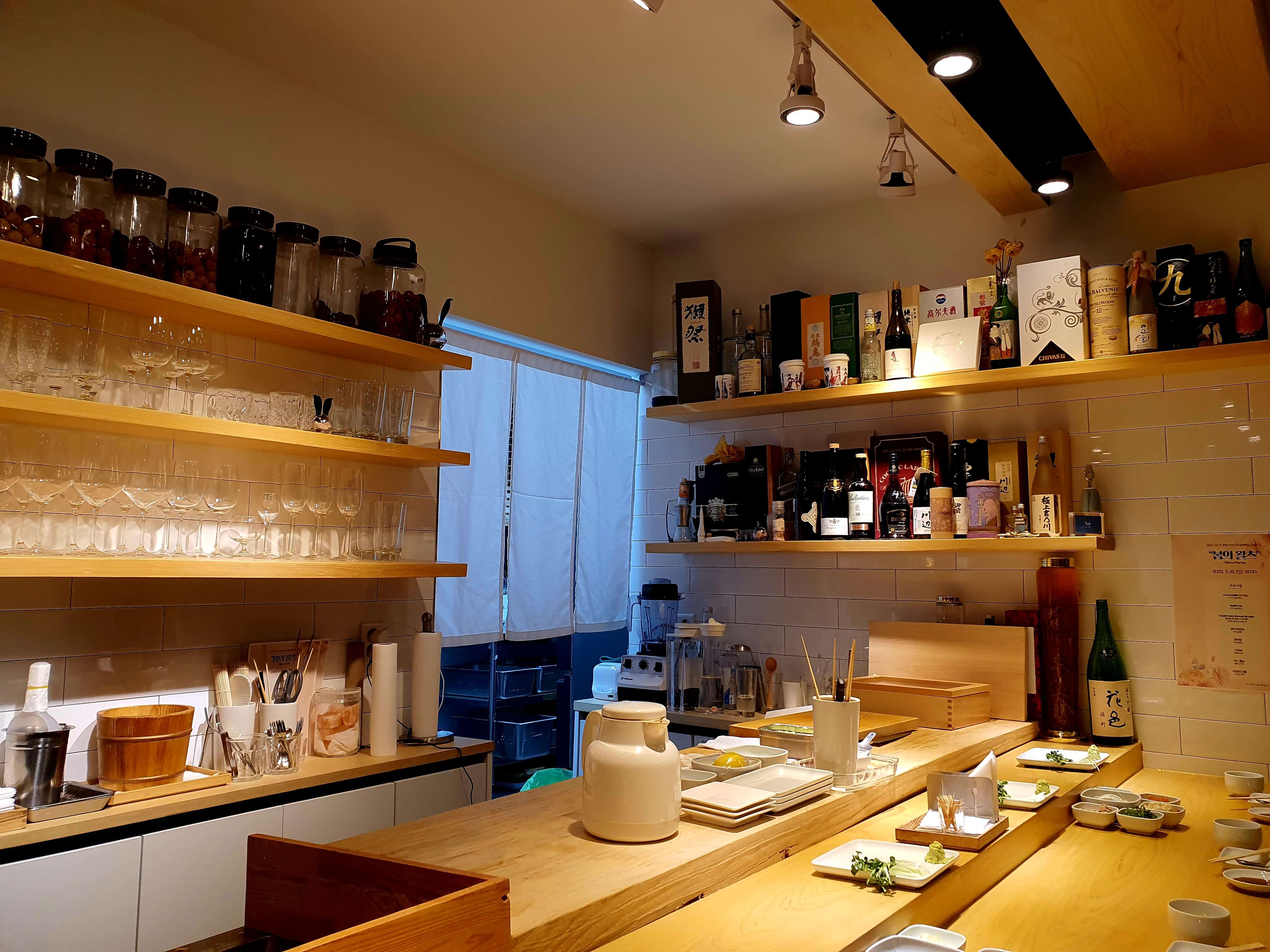 시오 두번째이야기