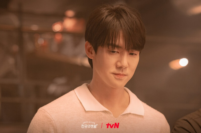 언슬전 등장인물