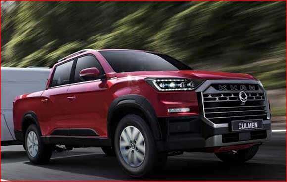 2024 렉스턴 스포츠 칸 쿨맨 가격표 카탈로그 다운로드