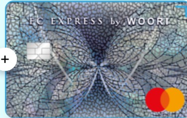 FC EXPRESS 체크
