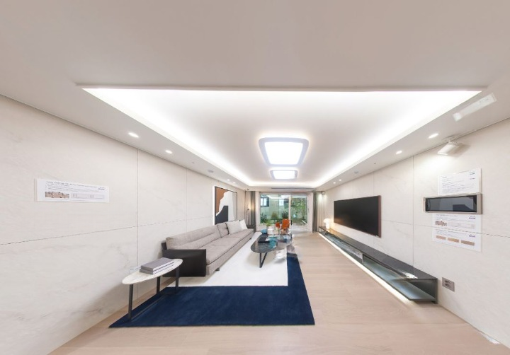 래미안 레벤투스 거실