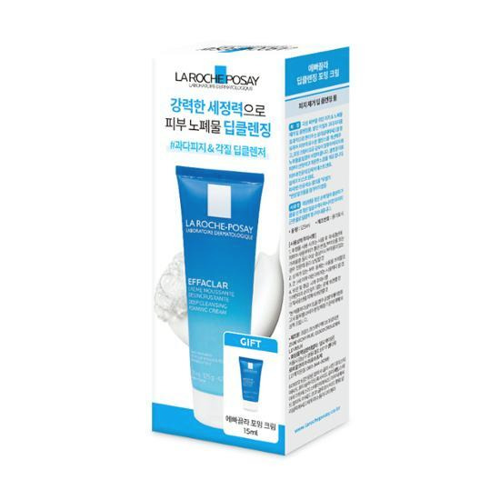 올리브영 클렌징 폼 추천_88