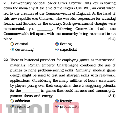 2020학년도 가천대 편입영어 기출문제 - 논리