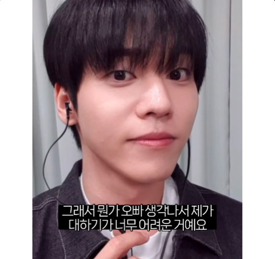 아이돌이 알려주는 회사 인간관계 꿀팁.jpg | 인스티즈