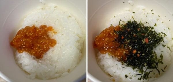 김치날치알밥