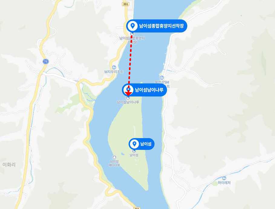 남이섬 배시간