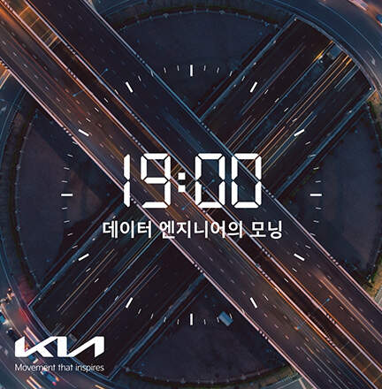 2024 모닝 모의 견적