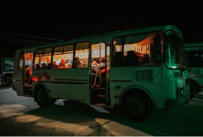 버스