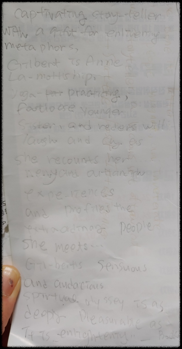 [EAT,-PRAY,-LOVE]-Booklist-평-부분,-손필사하기