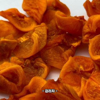 곶감 효능