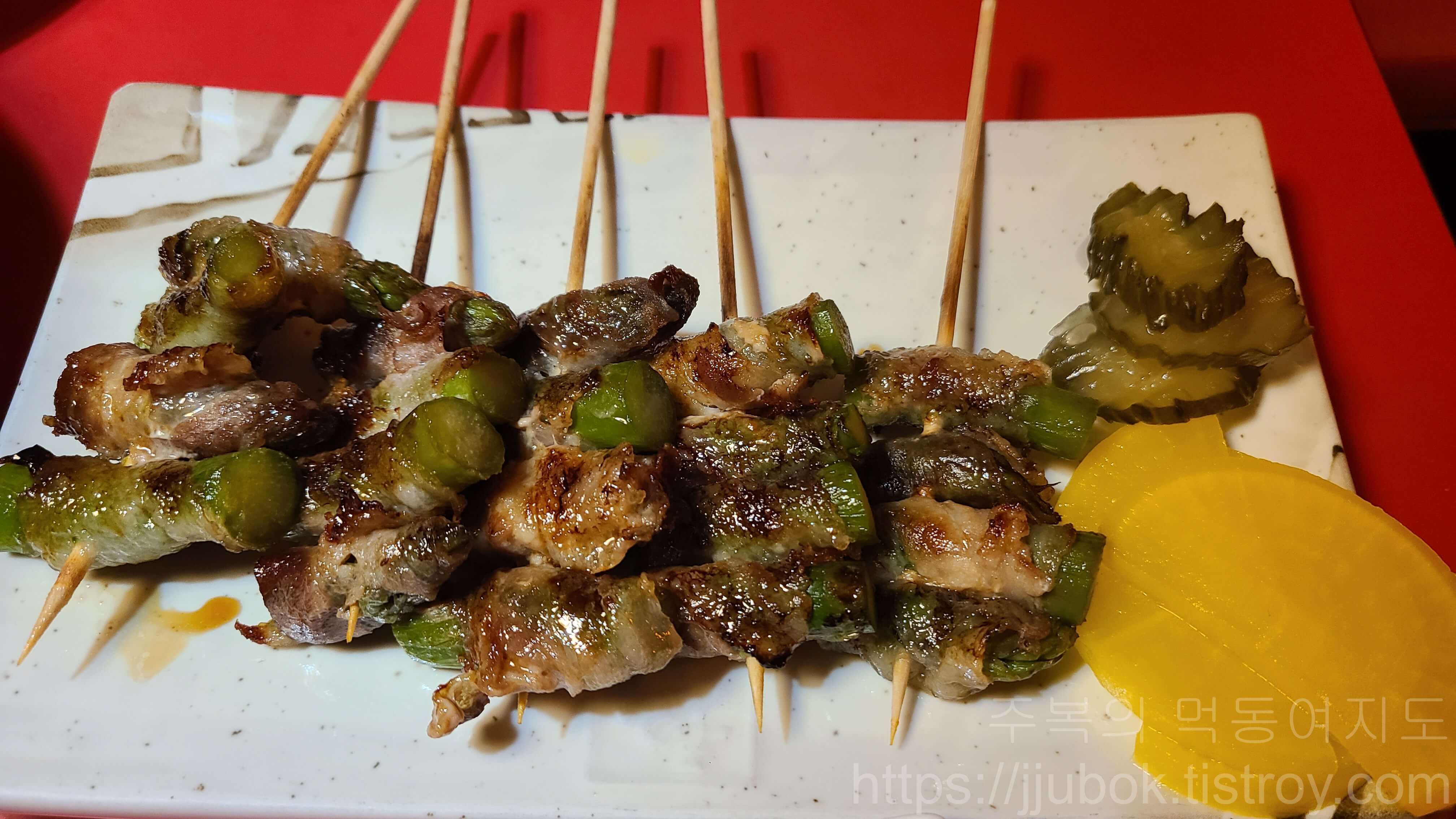 투다리-아스파라거스-꼬치