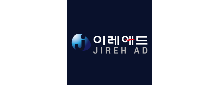 부산 해운대구 현수막