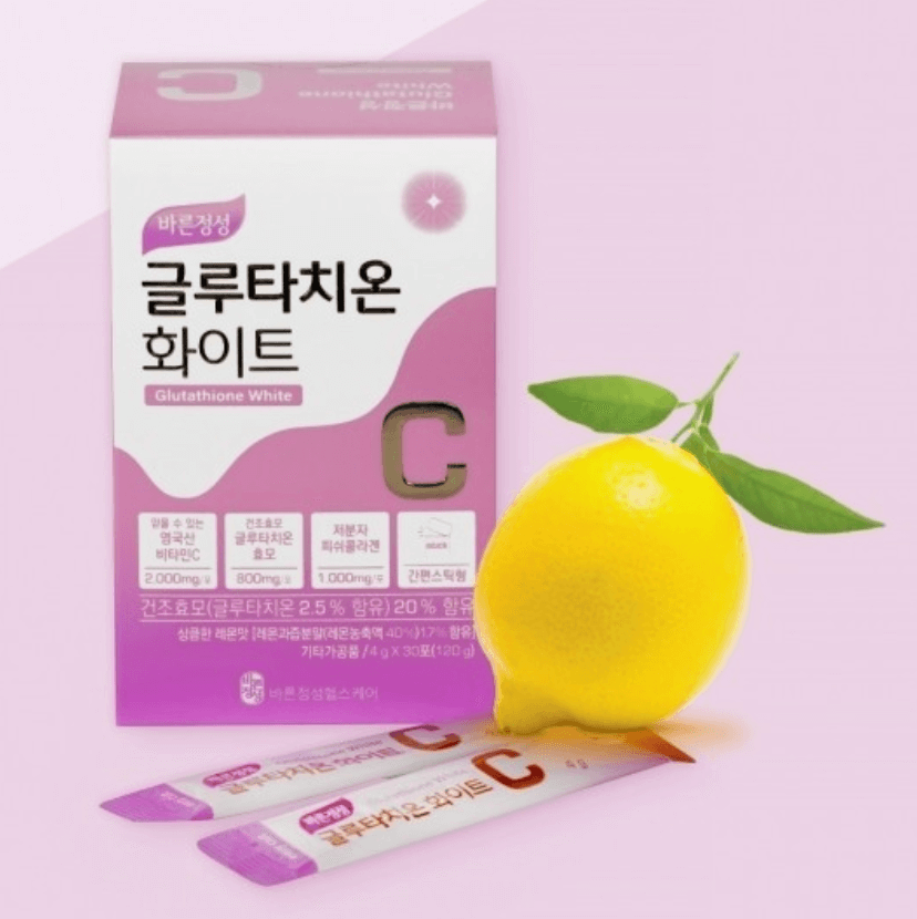 글루타치온 부작용