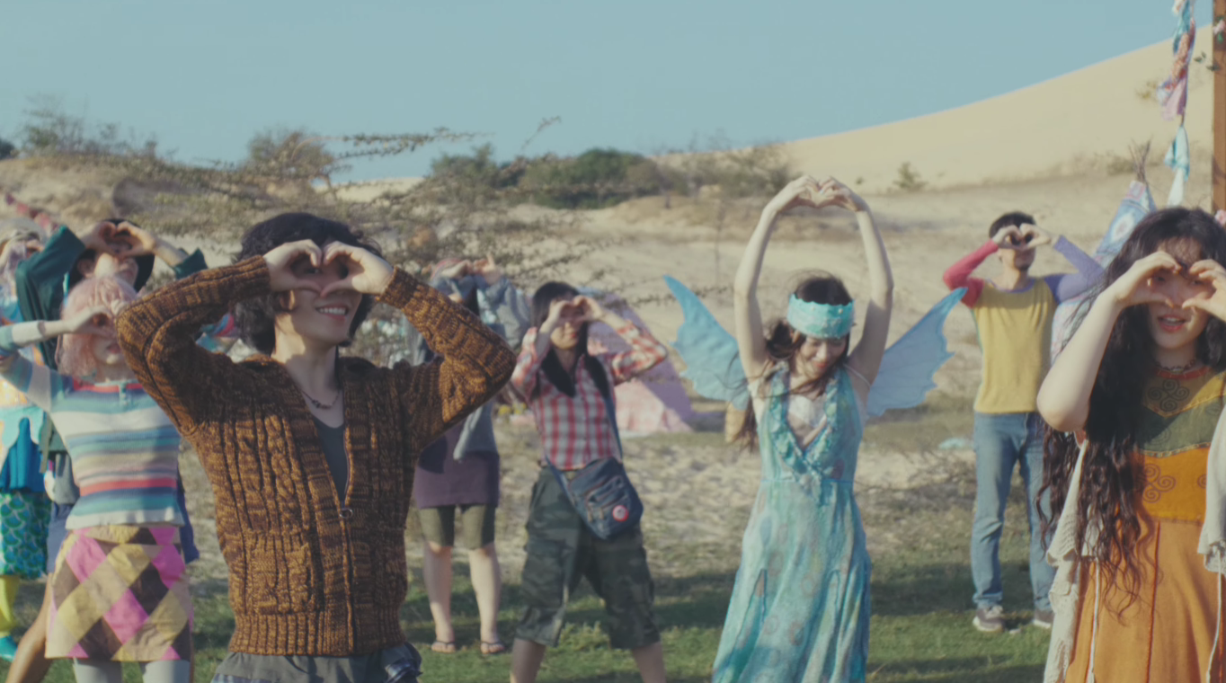 AKMU(악동뮤지션) 소문의 낙원