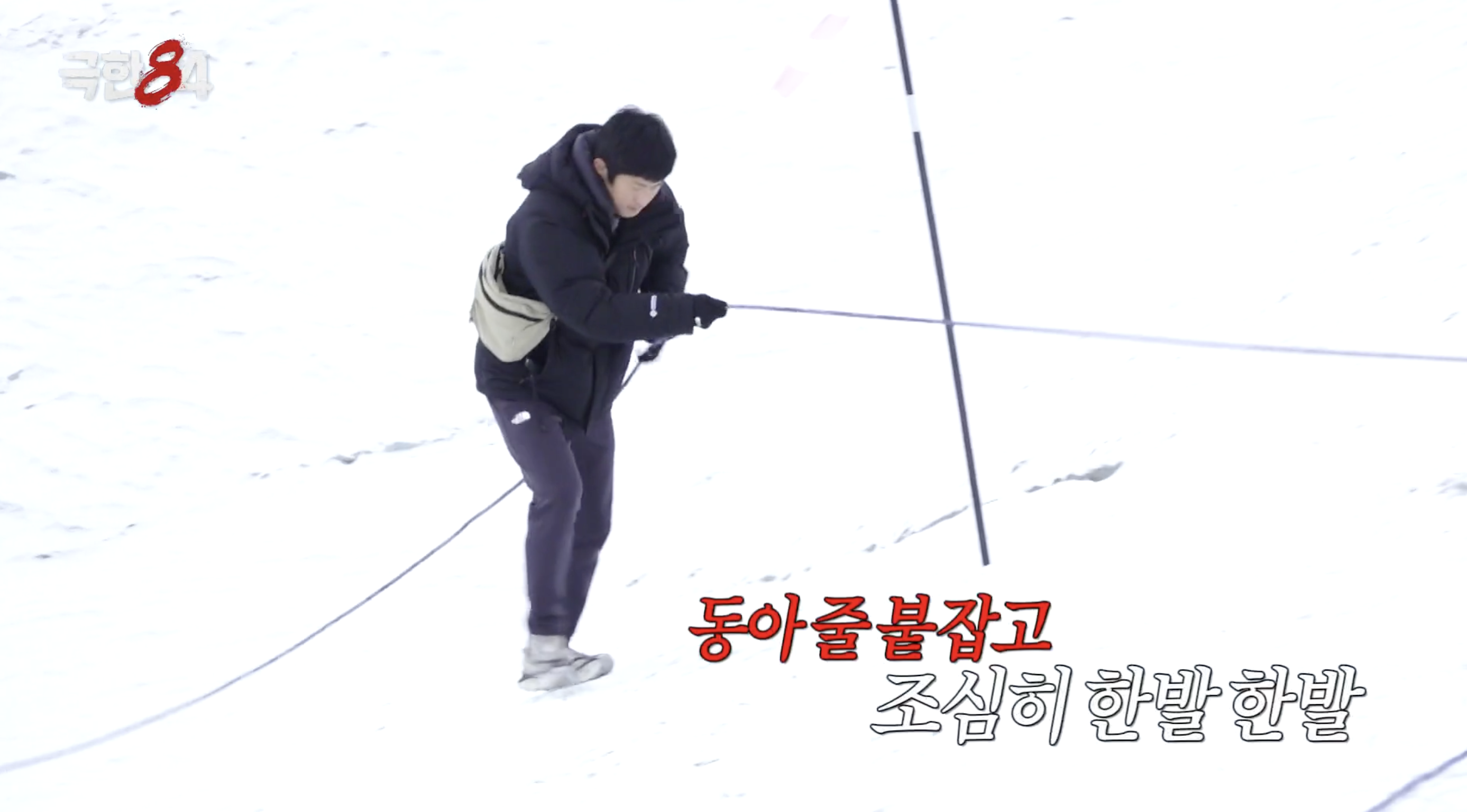 북극 빙하에서 개최한다는 마라톤 대회.jpg | 인스티즈