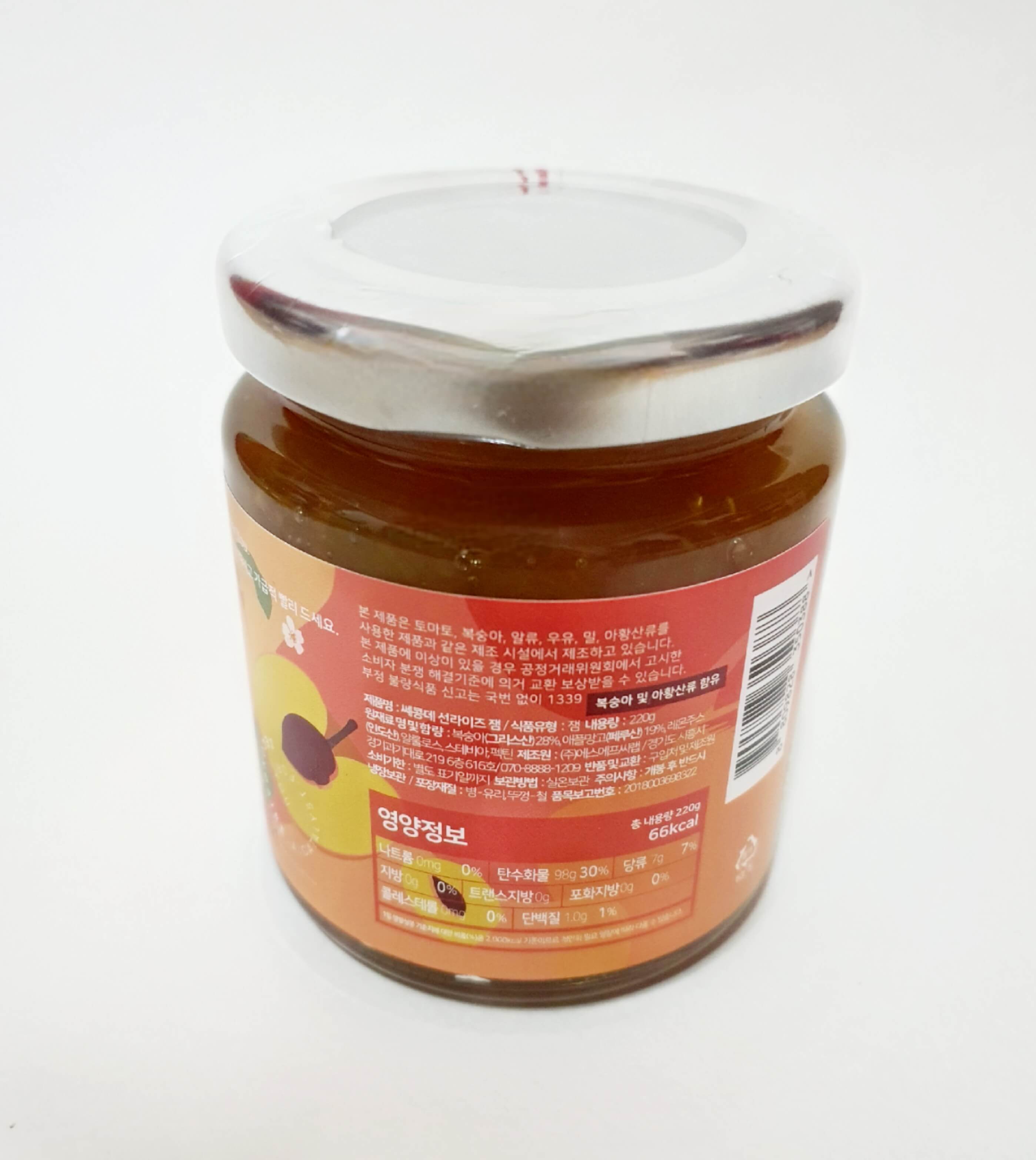 저칼로리 잼_쎄콩데 선라이즈잼