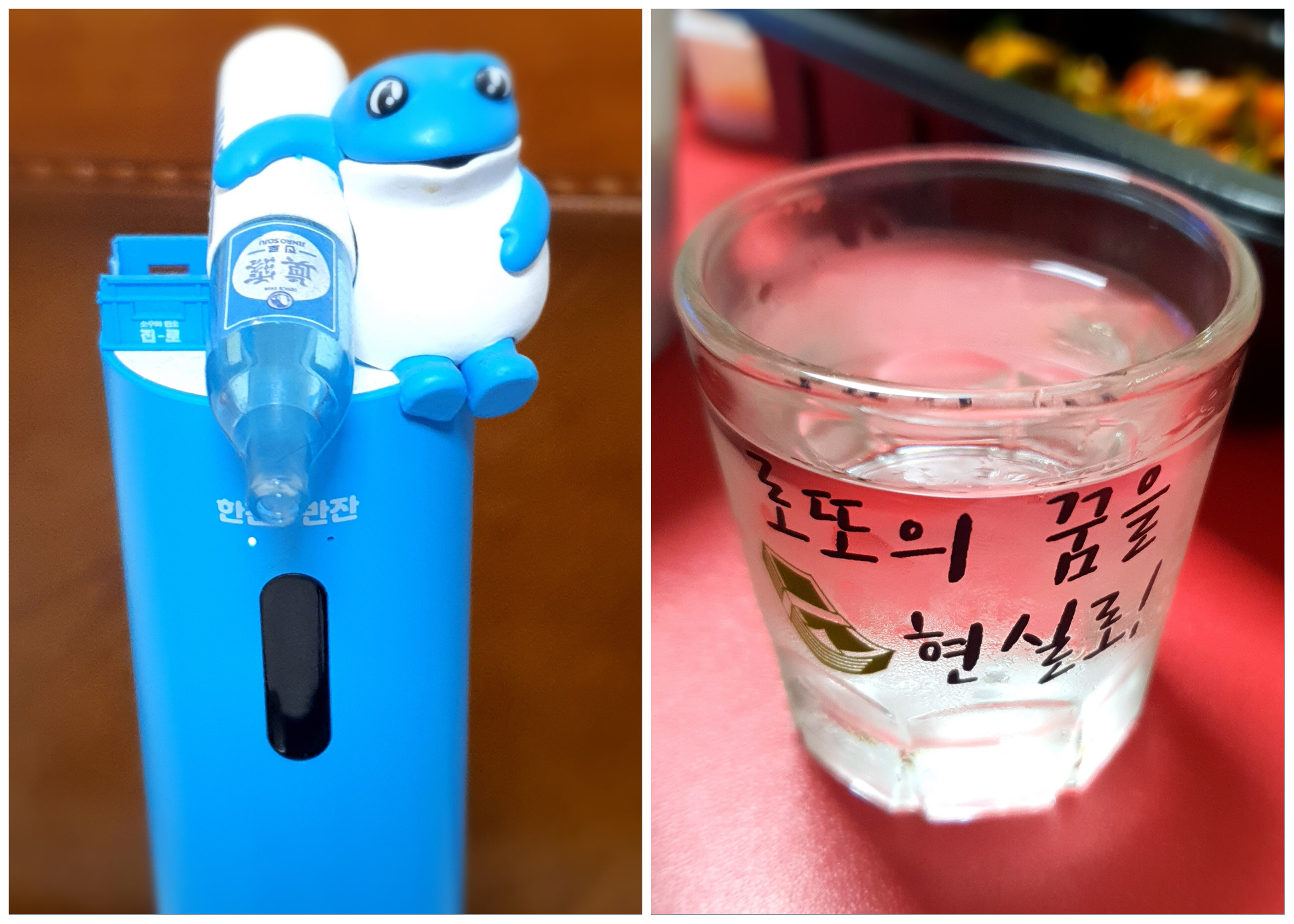 소주랑-잘-어울립니다.