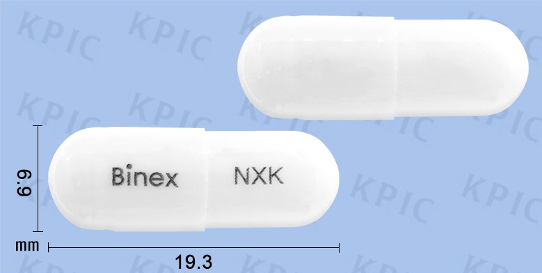 비스칸엔캡슐 : 주요 효능과 사용