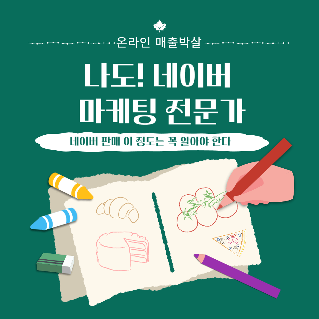 썸네일이미지