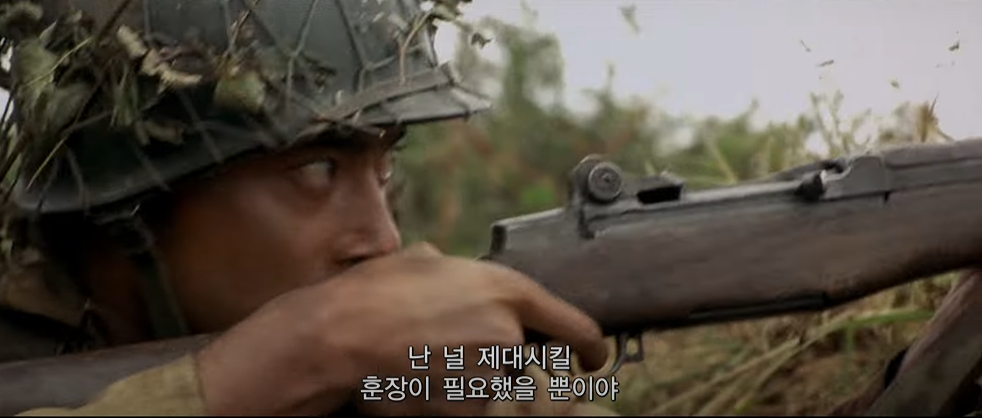 영화 태극기 휘날리며 관람평 2024 리마스터링