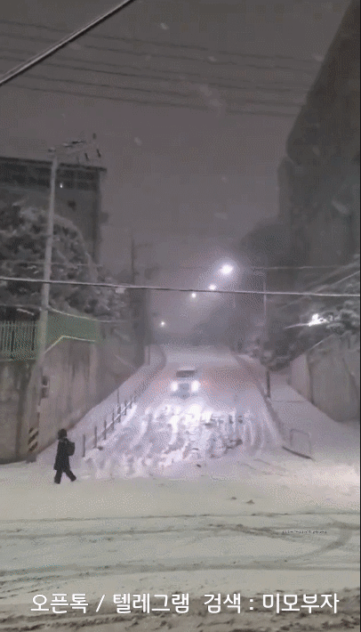 9월 15일 금 경제뉴스 부동산뉴스 헤드라인뉴스 오늘의 간추린뉴스