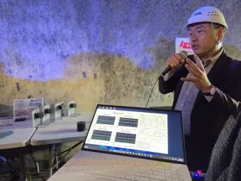 달 천연자원 헬륨3 희토류 탐사 이유 정리_7