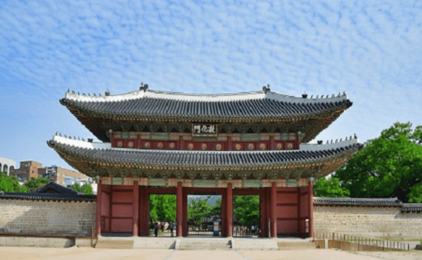 창덕궁 후원 예약