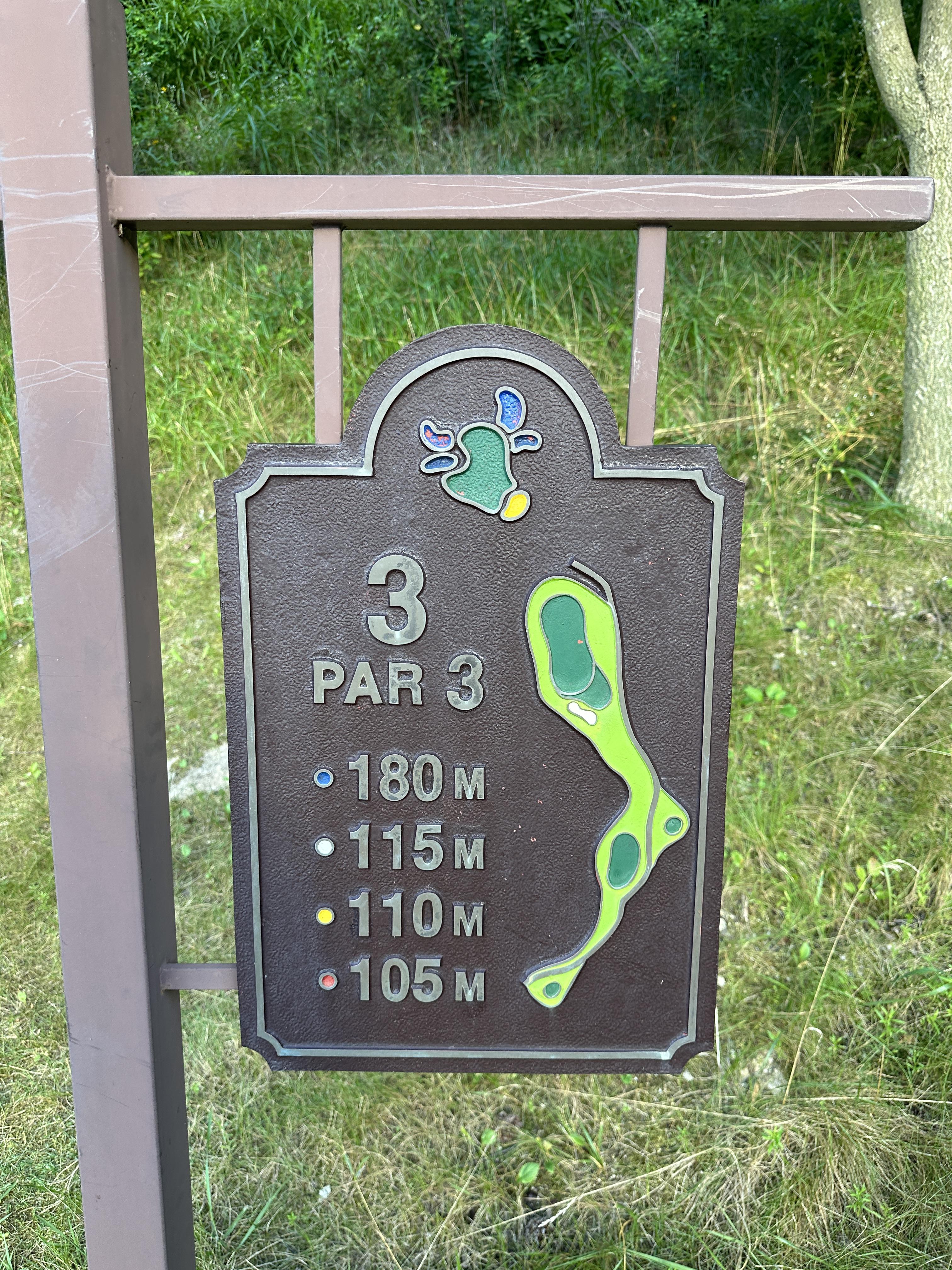 옥스필드cc 3홀 파3