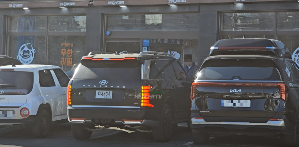 현대차 '디 올 뉴 팰리세이드' 스파이샷