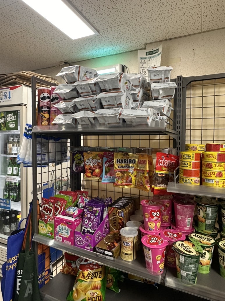 성신여대 가성비 맛집 선화슈퍼가맥