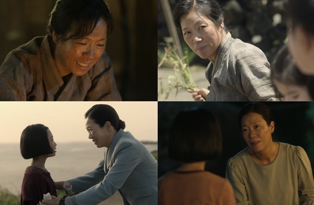 폭싹 속았수다' 애순 엄마의 연기 모습들