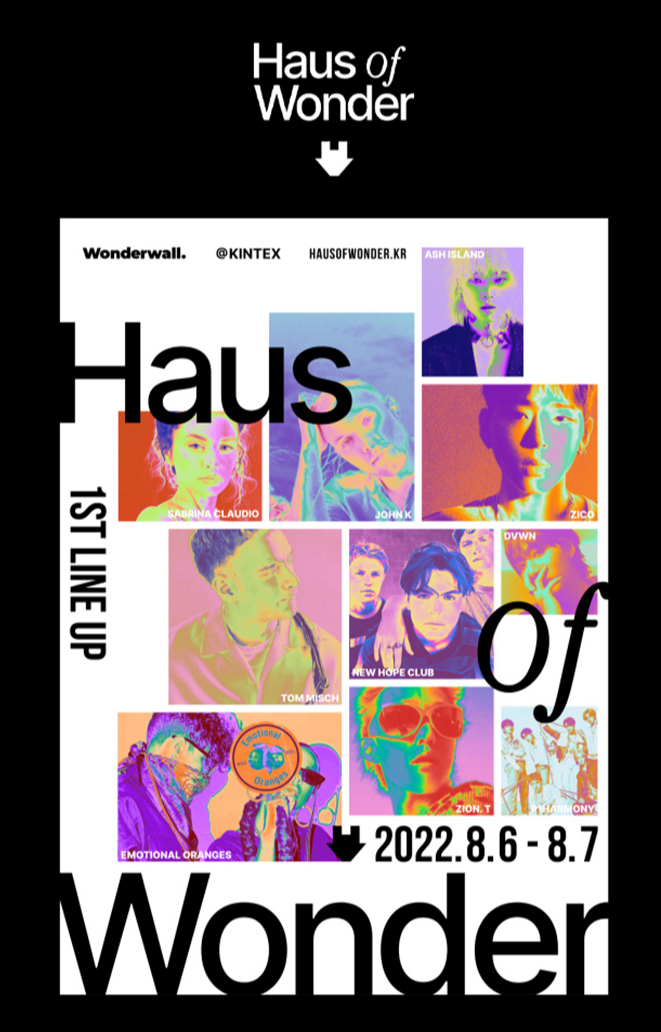 하우스오브원더 시간, 라인업, 티켓 예매방법