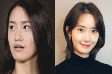 윤아 출생 1990년 5월 30일