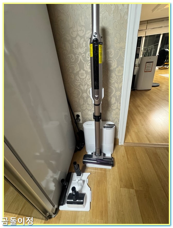 샤크 무선 청소기 배터리 걱정 없는 자동조절 기능과 흡입력 체감기5